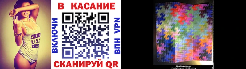 Сколько стоит Нолинск АМФЕТАМИН Мефедрон А ПВП Гашиш COCAIN