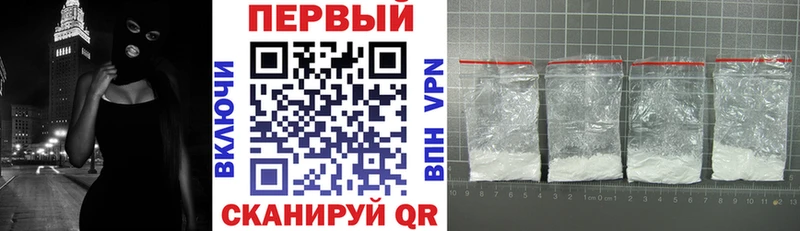 Amphetamine VHQ Нолинск