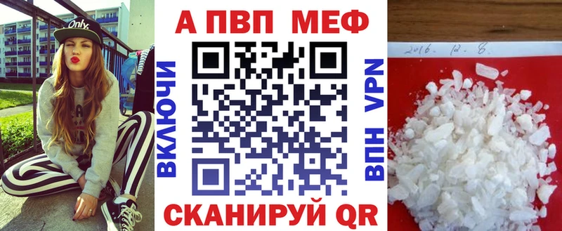 что такое Нолинск KRAKEN как войти A-PVP кристаллы