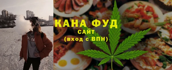 марки nbome Алзамай