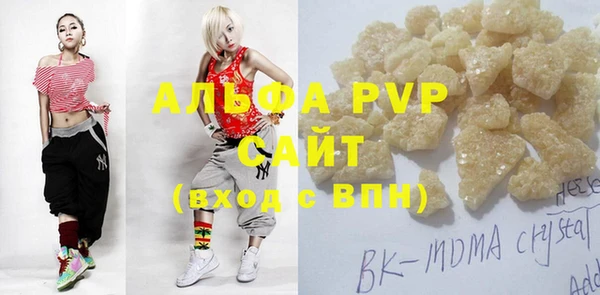 марки nbome Алзамай