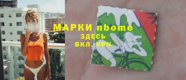 mix Алексин