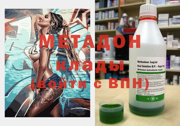 гашиш Алексеевка