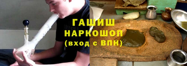 марки nbome Алзамай