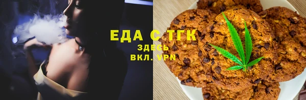 гашиш Алексеевка