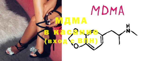 гашиш Алексеевка