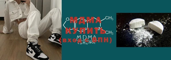 хмурый Абдулино