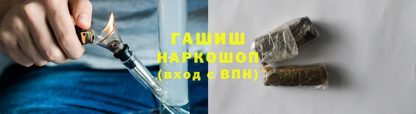 гашиш Алексеевка