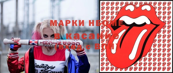 mix Алексин