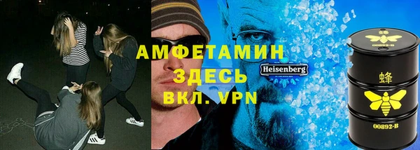 гашиш Алексеевка