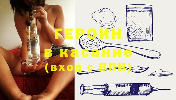 mix Алексин