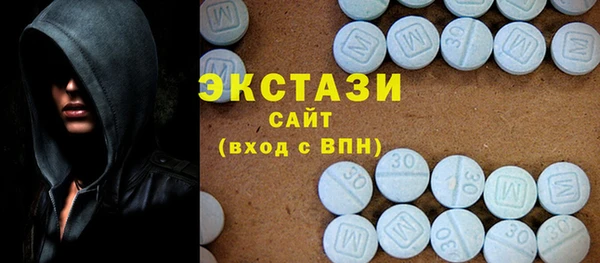 mix Алексин