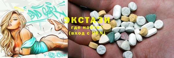 гашиш Алексеевка