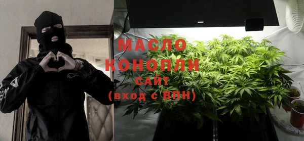 гашиш Алексеевка