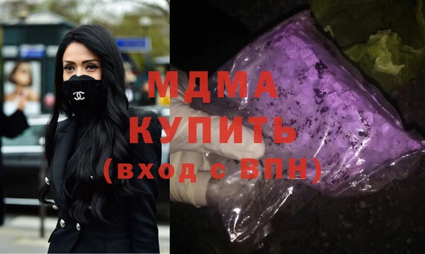 гашиш Алексеевка