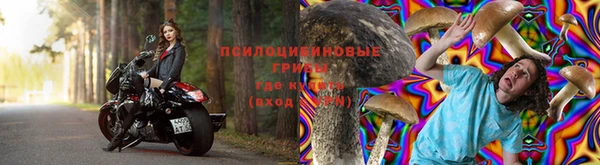 гашиш Алексеевка