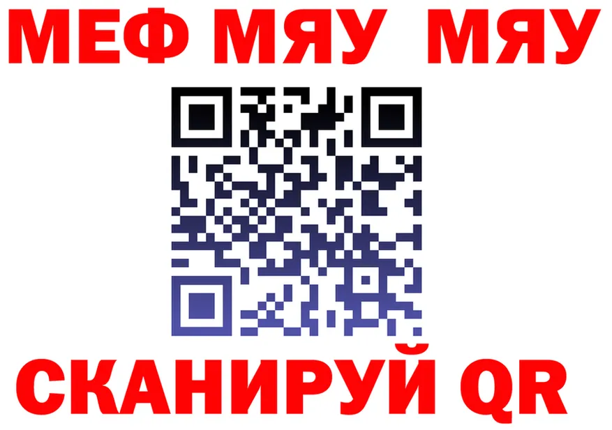 A-PVP СК рабочий сайт площадка OMG Нолинск