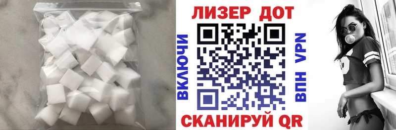 ЛСД экстази кислота  купить  цена  Нолинск 