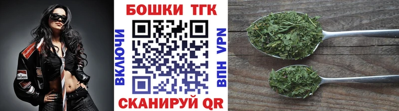 Конопля AK-47  Нолинск 